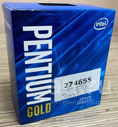 Intel Gold G5420 BOX