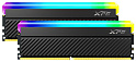 Biostar Gaming X RGB DDR4-3600 CL18 8GB (1x8GB)