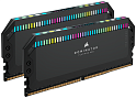Corsair Dominator Platinum RGB DDR5-4800 C40 32GB (2x16GB)