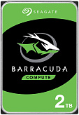 Seagate BarraCuda 2.5" 2TB
