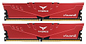 Team Group Vulcan DDR4-3200 CL22 16GB (2x8GB)