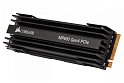Corsair Force Series MP600 500GB