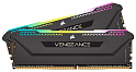 Corsair Vengeance RGB Pro SL DDR4-3600 C16 16GB (2x8GB)