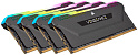Corsair Vengeance RGB Pro DDR4-3200 C16 32GB (4x8GB)